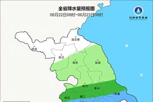 雷竞技公司截图0